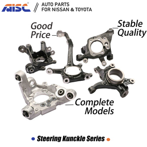 Nudillo de Dirección AISC 40014-EB700 para Navara D40, Piezas de Suspensión, Eje de Dirección 40014EB700, Repuestos para Automóviles, Repuestos para Automóviles Japoneses - Product Image 6
