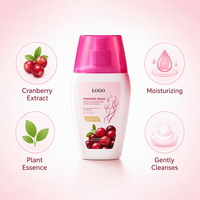 Nettoyant intime féminin OEM ODM sous marque privée, antibactérien, pH équilibré, hypoallergénique, formule personnalisée, pour l'hygiène féminine