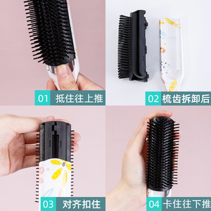 Wanmei Hair Comb Nine <b>Row</b> Massage Volumizing Multifunction For General Population With <b>Water</b> Transfer Printing - Product Image 2