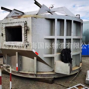 Envío Exprés LCL desde China a Moroni, Comoras, Transporte de Contenedores, Despacho de Aduanas, Mercancías Generales, Modelo JZSH 1 - Product Image 3
