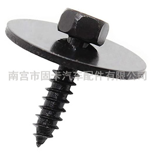 J60 Universal Car Bumper Mudguard <b>Clips</b> Screw Base Nylon Fasteners For Mercedes Benz Auto Repair Parts - Product Image 3