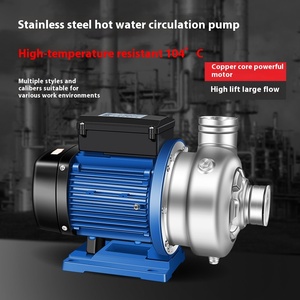 Máy bơm ly tâm bằng thép không gỉ loại SUOU DWB Máy bơm tăng áp tuần hoàn nước nóng 220V cho máy điều hòa không khí trung tâm Máy bơm thấp - Product Image 3