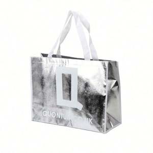 Bsci Audit Sac à provisions recyclé en gros de haute qualité en Chine - Product Image 2