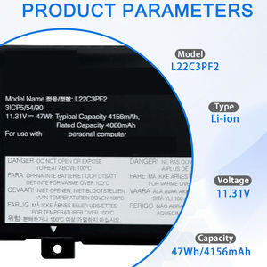 لاب توب L22C3PF2 لينوفو V14 V15 G4 AMN ، إيديباد سليم 3 14IAH8 15IAN8 16IAH8 سلسلة 5B11K09313 V 47Wh - Product Image 2