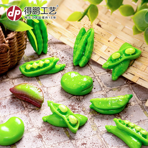 Ornement miniature en résine Dp en forme de pois, artisanat alimentaire, décoration d'intérieur, modèle réaliste, accessoire de bricolage - Product Image 1