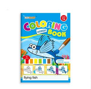 Benutzer definierte Mal bücher für Erwachsene für Kinder Kinder mit Palette Wasser Mal bücher Drucks ervice Lernspiel zeug - Product Image 1