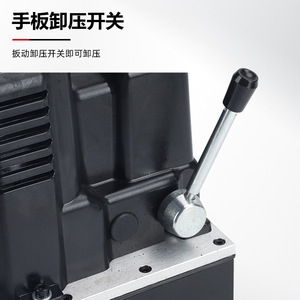 Gyb 63d Portable Lithium <b>Battery</b> Mini Hand Operated Hydraulic <b>Pump</b> Electric Rechargeable With Hand Switch - Product Image 1