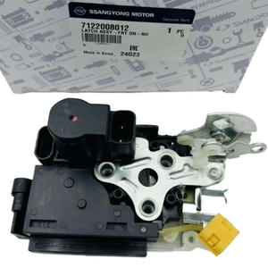 Pièces détachées automobiles en gros pour SsangYong Rexton : Actionneur de serrure de porte, verrouillage centralisé 7121008032 7122008012 - Product Image 1