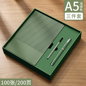 Nuevo Set de Regalo para Graduación y Educación Automotriz, Impresión a 4 Colores - Product Image 5