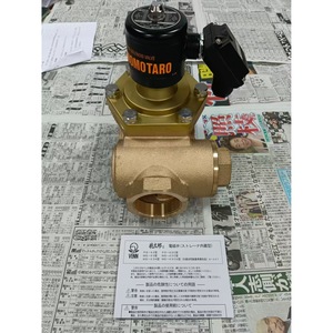 Vanne solénoïde Venn Momotaro Ps43 W 50 Ac100v 0 1 0mpa pour applications vapeur, liquide et air - Product Image 3