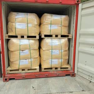 โคลีนคลอไรด์60%, 70%, 75%, 99% คลอไรด์สำหรับเพาะเลี้ยงสัตว์น้ำ CAS 67-48-1 - Product Image 6