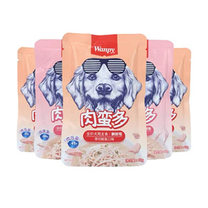 Wanpy Cat Meat Manduo Fresh Package Dog Meat Manduo Fresh Package 80g Wet Grain Cat salmone Flavor Chicken Flavor Nutrition - Product Image 6