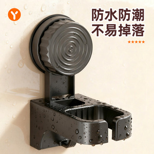 Hair Dryer Holder With Suction Cup Wall Mounted Punch Free Storage Solution For Bathroom - Product Image 2