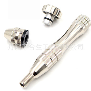 Mr <b>Drill</b> Hand <b>Drill</b> <b>Bit</b> Chuck 0.3-3.5mm Stainless Steel Bright Finish For Manual Drilling - Product Image 3