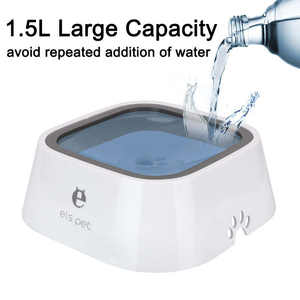 Bol d'eau flottant pour animaux de compagnie bon marché Bol d'eau potable pour animaux de compagnie anti-éclaboussures et non mouillés - Product Image 3