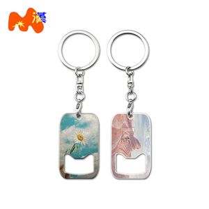 พวงกุญแจที่เปิดขวดโลหะพิมพ์โลโก้บริษัทตัวละครการ์ตูนมหัศจรรย์สองด้านออกแบบได้ตามที่ต้องการ - Product Image 1