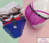 Ropa Interior Femenina, Bragas Sexys de Encaje para Mujer