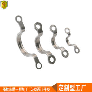 Manija de Acero Inoxidable 316 Forjada Tipo Camelback, Herraje Marino Plano, Hebilla para Puerta de Yate o Barco, Puerta Fija Optimizada para el Mar - Product Image 3