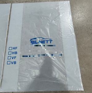 תיק צמיג ldpe מותאם אישית תיק צמיג גדול תיק צמיג עמיד - Product Image 1