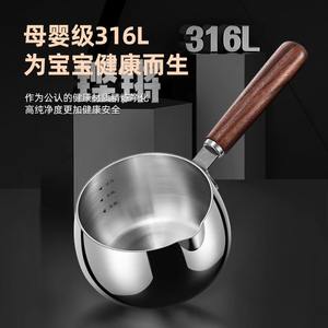 Petite marmite en acier inoxydable 316, pour une personne, tout-en-un, cuiseur vapeur, cuisine pour bébé, complément alimentaire spécial pour gaz - Product Image 6