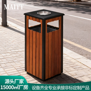 Poubelles de recyclage extérieures personnalisées pour parcs, communautés résidentielles et autres propriétés ; fabriquées en bois ; adaptées à la fois aux particuliers et aux collectivités. - Product Image 5