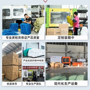 Touran Car Wash Floor Grating Pj-068-1 PP Material Moisture Proof Drainage For Car Wash Warehouse Ranch - Product Image 1