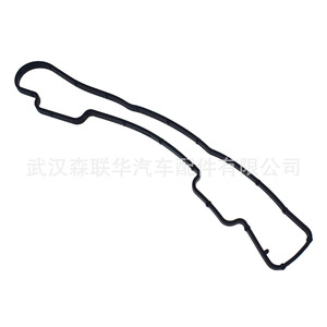 ชุดปะเก็นซีลห้องวาล์ว Peugeot Citroen Fiat ยางไนไตรล์ 1147687 1250330 1327583 1348368 1527336 30757072 - Product Image 4