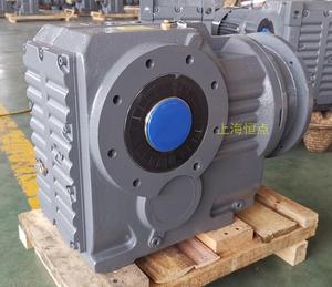 China GS Series Helical-Worm Geared Motors Electric Reducer Consist Of Single Stage Helical Gears And Single Stage Worm Gear