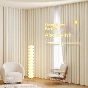 Tende a righe in ciniglia bifacciale Echo Echo, oscuranti al 100%, per camera da letto, stile moderno minimalista color crema, Shaoxing Keqiao - Product Image 3