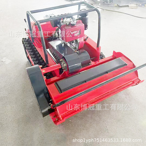 Kcop Straw Crusher Diesel Lawn Mower 4 Cycle Single Cylinder Remote Control Flail Cutting Mulching Professional Grade - Product Image 3