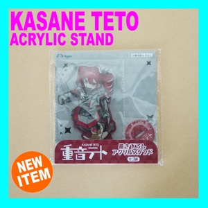 Support en acrylique OEM/ODM Kasane Teto, grande taille 6 pouces, édition limitée Japon, figurine Vocaloid Anime, objet de collection rare japonais - Product Image 5