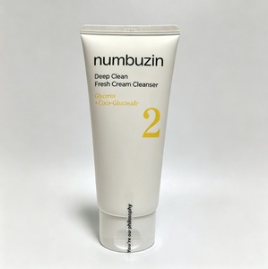 Éxito de Ventas Transfronterizo de Shenzhen: Suero Iluminador Serie Digital No. 3, Crema para Ojos No. 9, Aceite Limpiador 50ml - Product Image 3