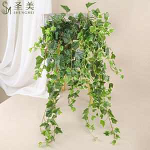 Lianes artificielles Saint Beauty en soie, 30cm-100cm, pour décoration maison et mariage - Product Image 3