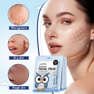 Oem sadoer nhãn hiệu riêng VC mặt nạ vẻ đẹp sâu hydrat hóa nhẹ nhàng dưỡng ẩm làm trắng động vật Vitamin <span class=keywords><strong>C</strong></span> mặt tấm mặt nạ - Product Image 6