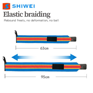 Shiwei Elastic Wristband <b>Nylon</b> Protective Strap For Wrist Support Fitness Sports Adult Universal Non <b>Slip</b> - Product Image 4