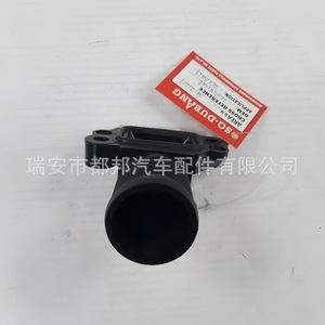 Brida de refrigerante Sq-Dubang 7701041346 para Dacia Logan II Renault Clio 88-15 - Product Image 2