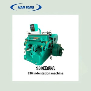 เครื่องตัดแบบแบน Nantong 930 สำหรับการแปรรูปกระดาษ - Product Image 1