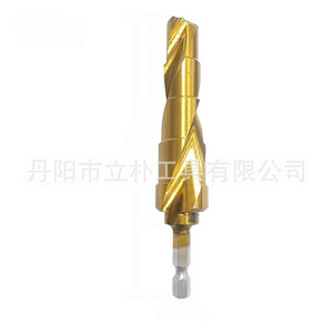 Broca espiral de carburo Mr Drill Template de 14-22 mm para perforación rápida en madera con vástago plano de 3 puntas - Product Image 1