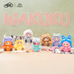 [official store] Adorable WAKUKU <strong>Mao</strong> <strong>Mao</strong> Fun Party Series Blind Box Trendy PC/PVC Robot and Animal Toy Gift Dolls - Product Image 5