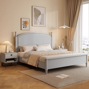 <span class=keywords><strong>Letto</strong></span> in Legno Massello Stile Vintage <span class=keywords><strong>Francese</strong></span> Mid-century con Design Semicircolare, <span class=keywords><strong>Letto</strong></span> con Contenitore Stile Americano per Camera da <span class=keywords><strong>Letto</strong></span> Principale - Product Image 1