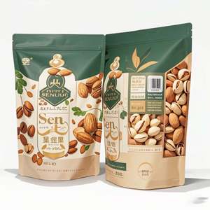 Emballage alimentaire vert refermable réutilisable personnalisé gomme à mâcher gelée noix noix macadamia pochette support fermeture éclair étanche à l'humidité supérieure - Product Image 3