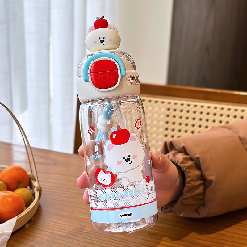 สีฟ้า 525ML