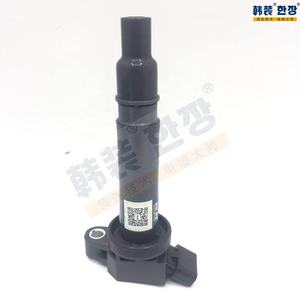点火线圈90919-02248 9091902248适用于丰田凯美瑞HILUX - Product Image 5
