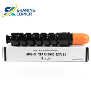 공장 도매 호환 고품질 복사기 컬러 토너 카트리지 NPG51/GPR35/C-EXV33 사용 IR2520/2520i/2525/252525i/2530