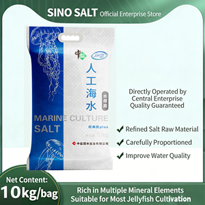 ZhongYan Sal Marinho de Alta Pureza 99,9% NaCl para Aquários de Água Doce e Água Salgada, para Água Salgada Marinha Suave e Aquários de Água-Viva, com Bom Preço - Product Image 1