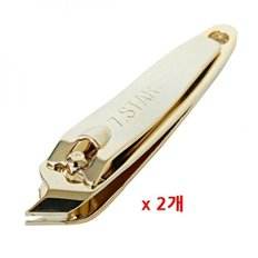 Di alta qualità 2 pezzi tagliaunghie lato da WFJ8D1U in acciaio cuticole pinze per dita di alta qualità strumento per la cura delle unghie - Product Image 1