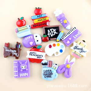 วัสดุงานฝีมือ DIY ถาดสี หนังสือ ดินสอ เคสมือถือ ของตกแต่งเรซิ่นสำหรับตกแต่งรองเท้า น้ำมันหยด - Product Image 3