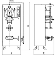 Machine de remplissage automatique haute vitesse WANHE pour sachets de jus et de lait, économe en énergie, capacité 2000 BPH, remplisseuse de boissons en sachets