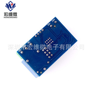 Module de relais intelligent WiFi Hongwei Micro ESP8266 5V IoT avec sortie relais pour la domotique - Product Image 4