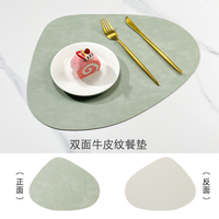 Ensemble de sets de table modernes en similicuir, résistants à la chaleur, faciles à nettoyer, pour la salle à manger et la cuisine, protège les surfaces en bois